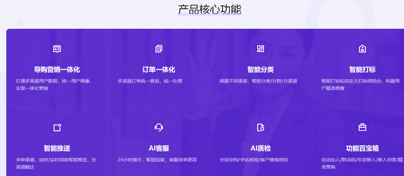 客晓晓