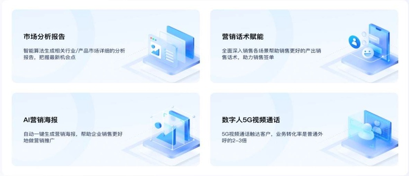 丰拓云