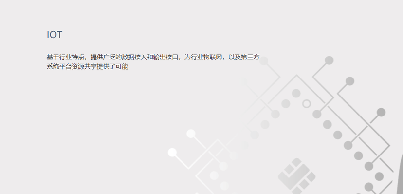 小艾爱跑