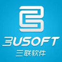 三联软件