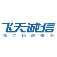 飞天云信(IDaaS)数字身份统一认证与管控平台(IAM)