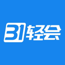31轻会