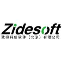致得E8档案管理系统