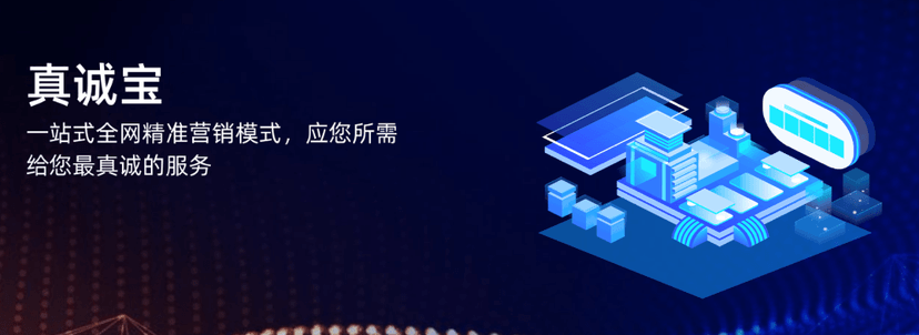 孙策云