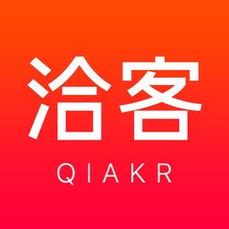 洽客