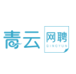 青云网聘