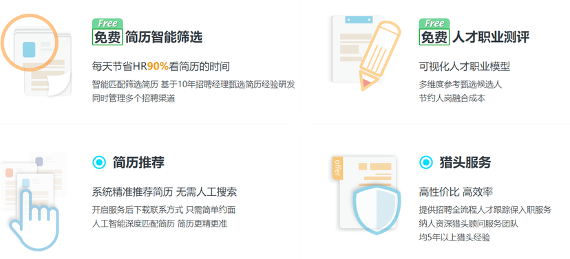 纳人网络
