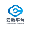 云效