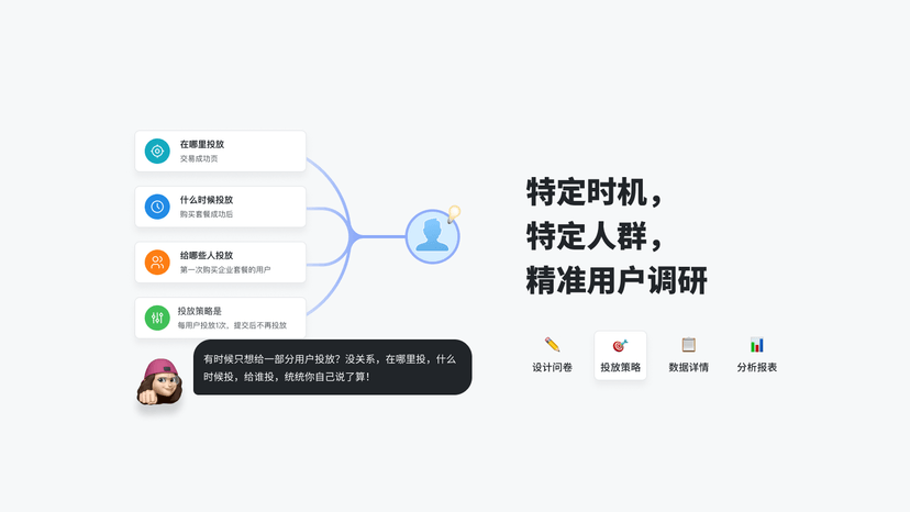 浩客XM