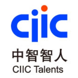 中智智人