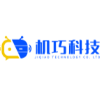 机巧科技