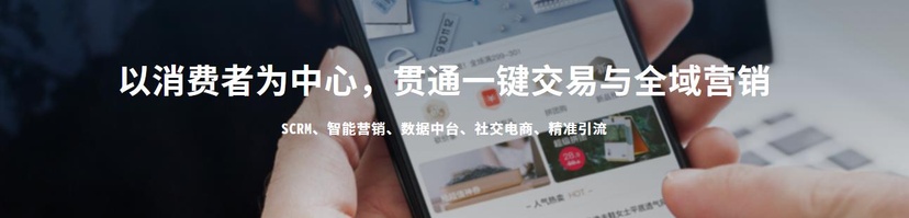 舞象-分享号