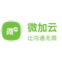 微加云人事