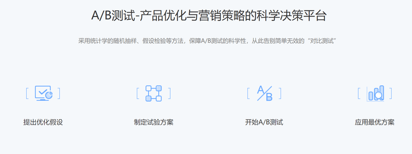 数极客