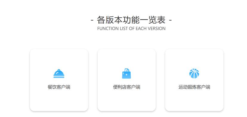 连尘