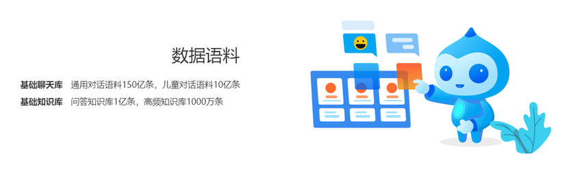 图灵