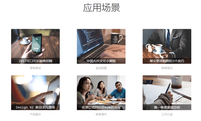 pp匠
