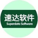 速达A4.Cloud PRO 财务管理系统