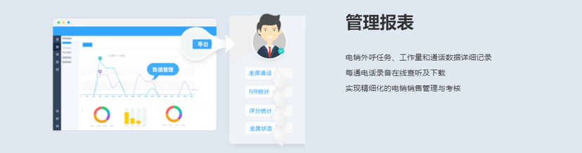 九鹿林