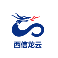 西信龙云-质量管理系统