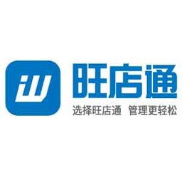旺店通