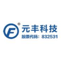 元丰科技-农产品质量安全全程追溯系统