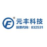元丰科技-农产品质量安全全程追溯系统
