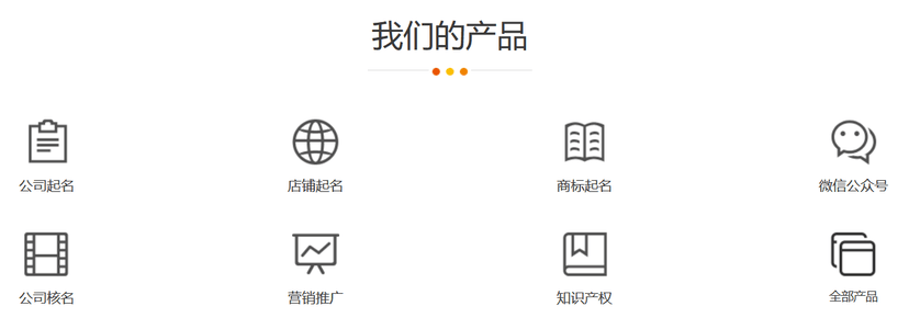 迅法网
