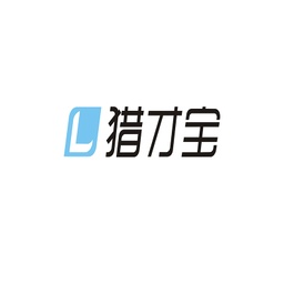 猎才宝招聘