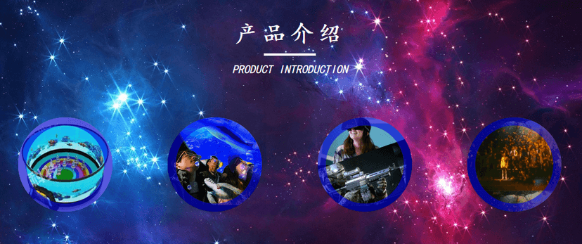 梦语者