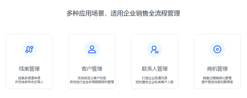 孙策云