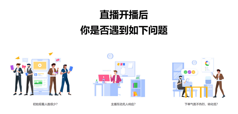 云拓