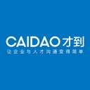 CAIDAO才到