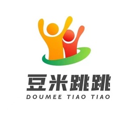 豆米跳跳