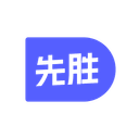 先胜业财丨新零售