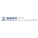 清科锐华-建筑施工企业管理信息系统