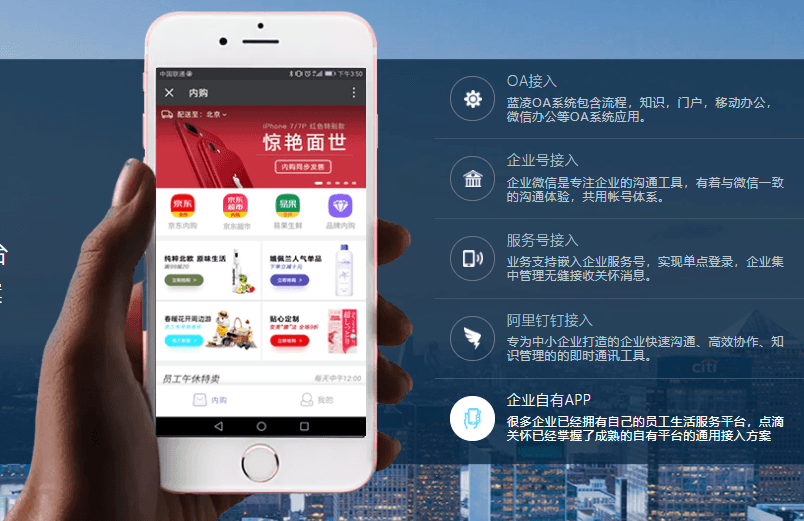 点滴关怀