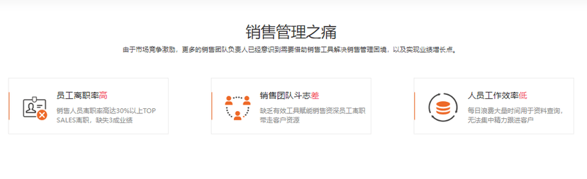 臻寻客