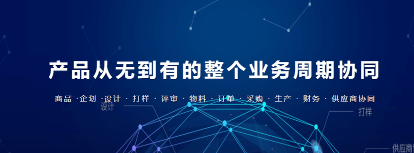 领猫SCM