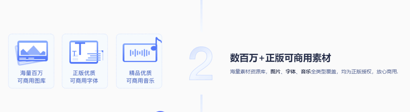 秀多多