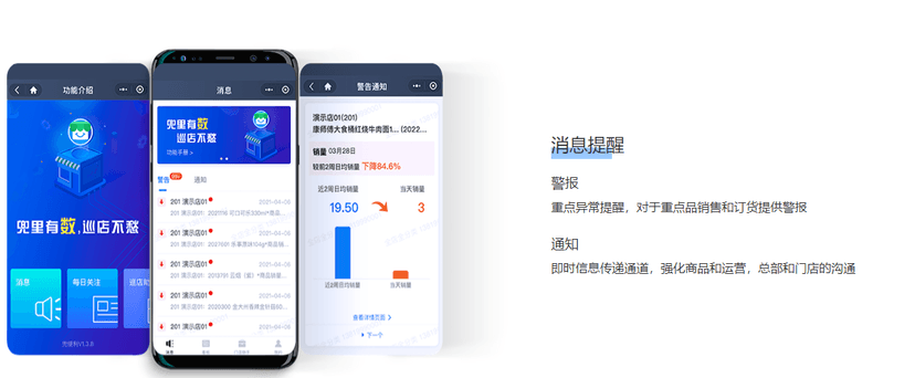 兜便利
