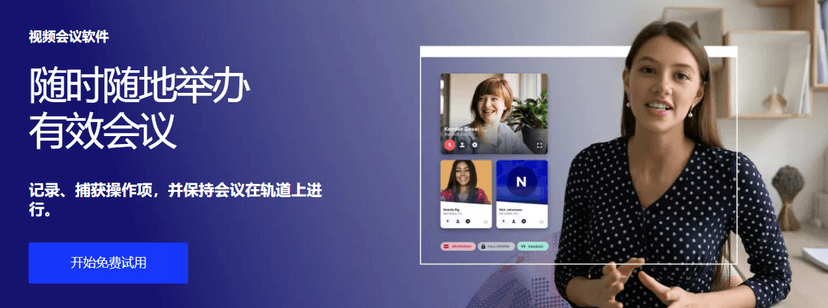 Dialpad