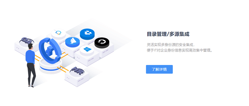 玉符科技