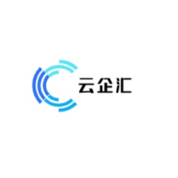 云企汇