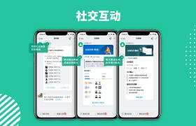 北极星OKR