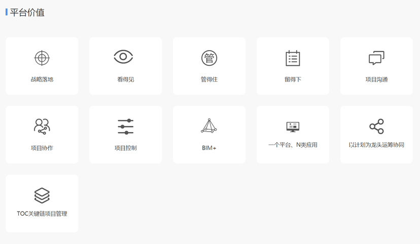 聚米-XPM+