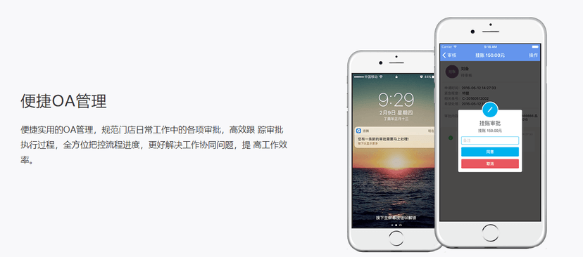 偲腾云汽修