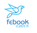 飞鸽传书