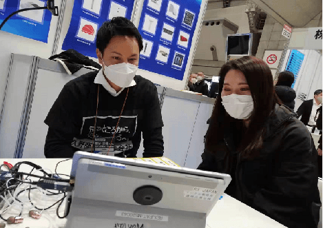 犀牛数字无人参展