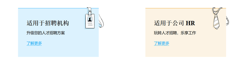 Zoho Recruit